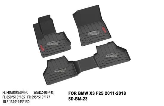 Special Size Full Set 5D TPV TPE Car Mats Car Floor Liners for Chery Tiggo 2 3X 2017+ 